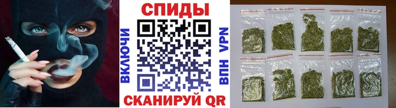 БУТИРАТ BDO  Купить где  Звенигород 
