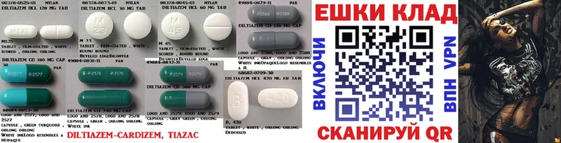 ЭКСТАЗИ Дубай  Купить  Звенигород 