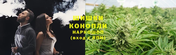 ALPHA PVP Дмитровск