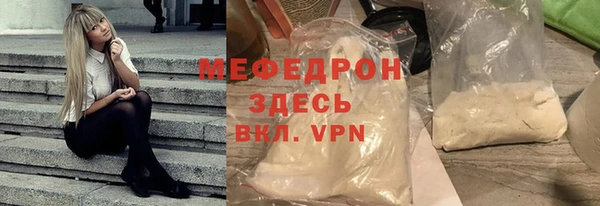 бутират Дмитриев