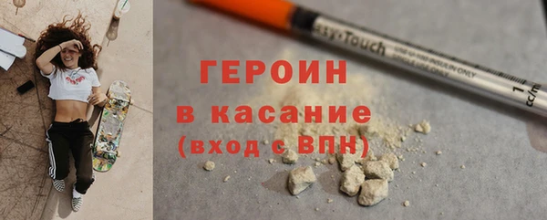 бутират Дмитриев
