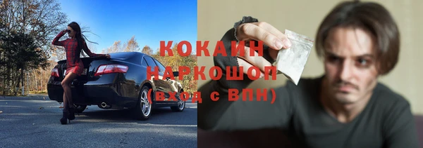 бутират Дмитриев