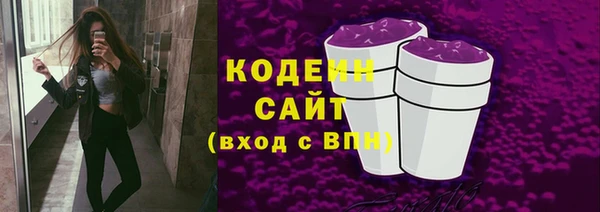 спайс Дмитров