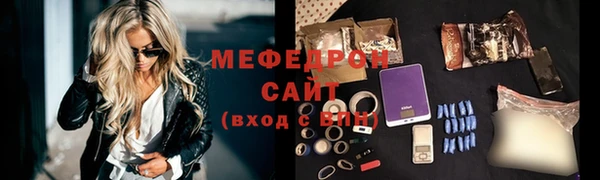 ALPHA PVP Дмитровск