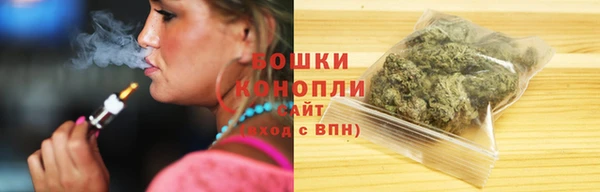 спайс Дмитров
