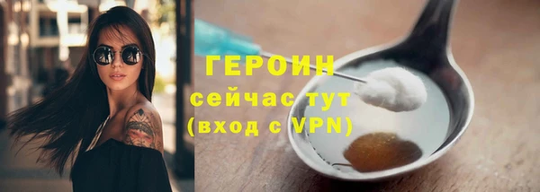 бутират Дмитриев