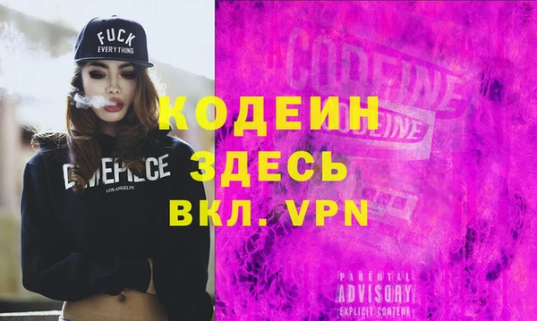 бутират Дмитриев