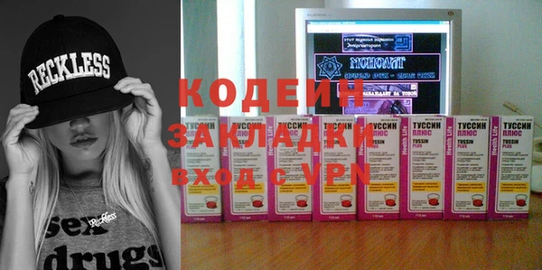 бутират Дмитриев