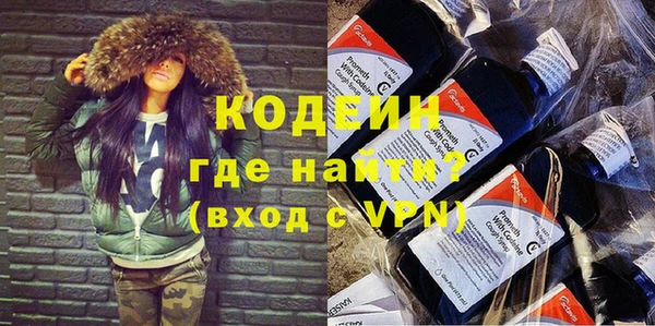 спайс Дмитров