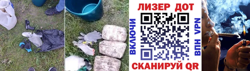 LSD-25 экстази кислота  Купить где  Звенигород 