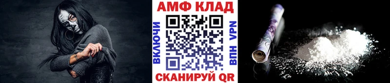 Купить где  Звенигород  Метамфетамин витя 