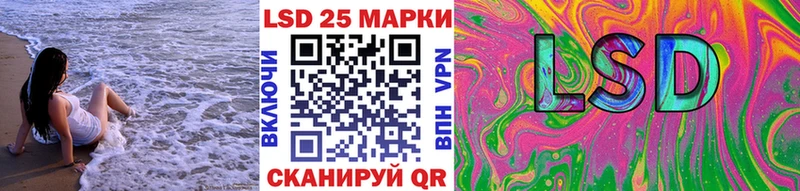 Купить  Звенигород  Марки NBOMe 1,8мг 