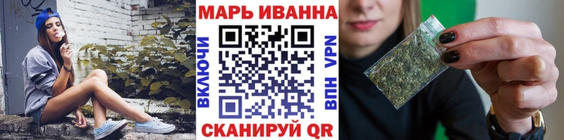 Шишки марихуана OG Kush Звенигород