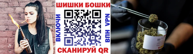Шишки марихуана OG Kush  Купить где  Звенигород 